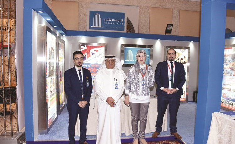 احدى الشركات المشاركة﻿