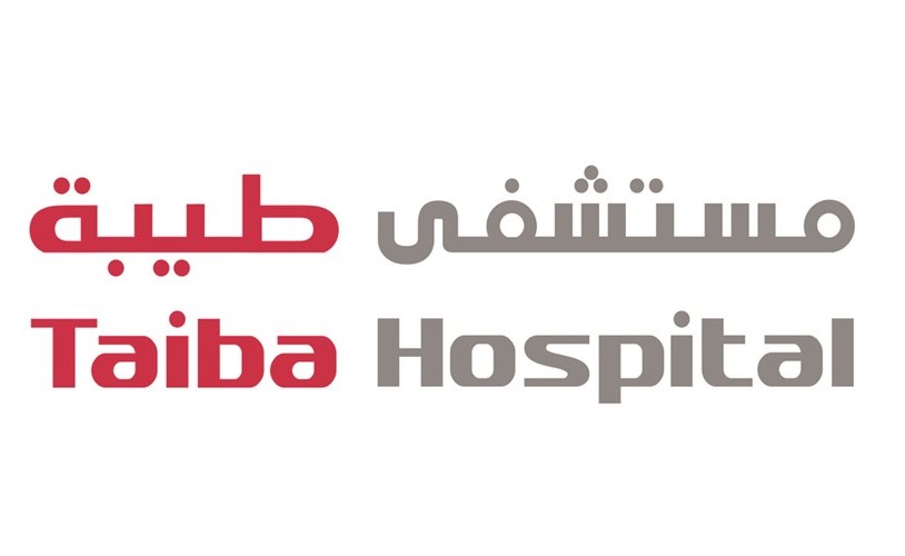 «طيبة» جاهز لاستقبال حاملي بطاقات «عافية» التأمينية