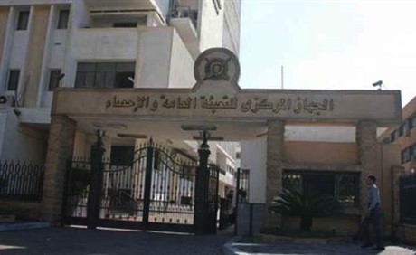 ارتفاع التضخم 1.3% في سبتمبر