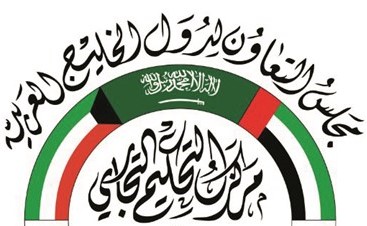 نجم: إجراء تحكيم واحد لعقود متعددة يتناسب مع وضع القطاع العقاري الخليجي