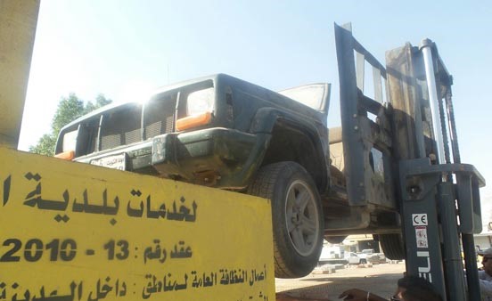 رفع 150 كيساً من المخلفات خلال حملات لتنظيف «أم المرادم» و«كبر»