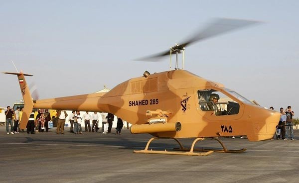 أرشيفية