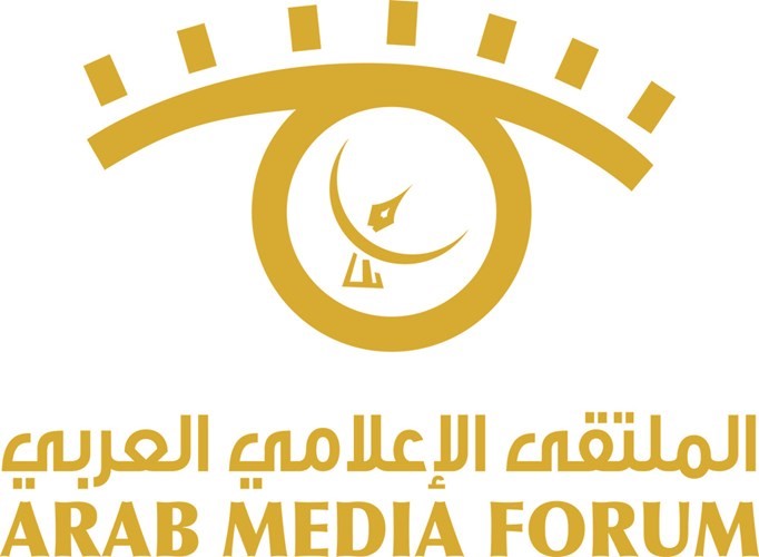 لوجو الملتقى الاعلامي العربي﻿
