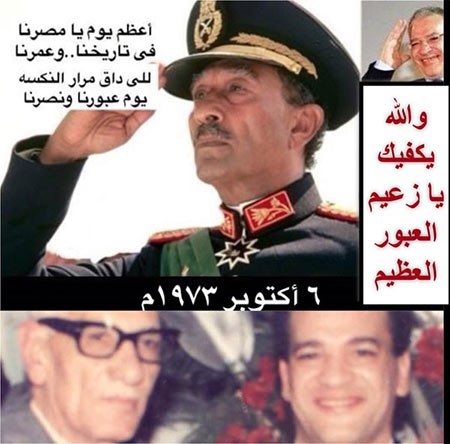صلاح عبدالله ينشر صورة نادرة لوالده