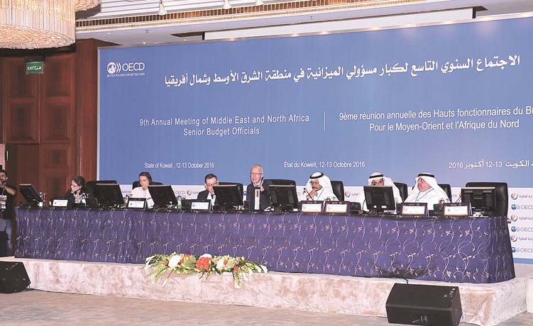 جانب من مؤتمر التعاون الاقتصادي	زين علام﻿