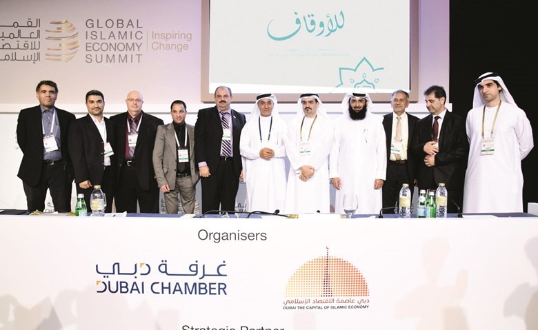 لقطة جماعية لبعض المشاركين في القمة العالمية للاقتصاد الاسلامي﻿