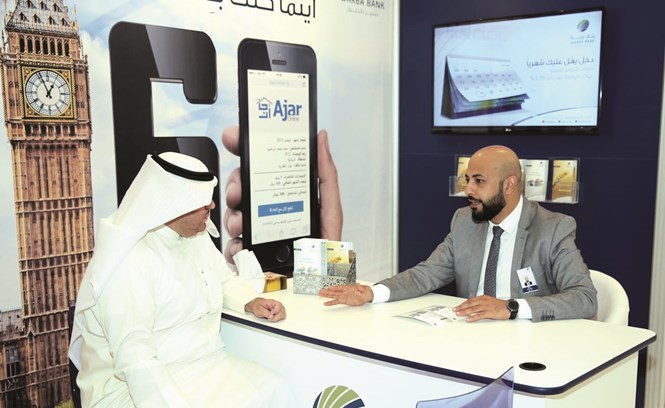 جانب من مشاركة بنك وربة خلال المعرض ﻿