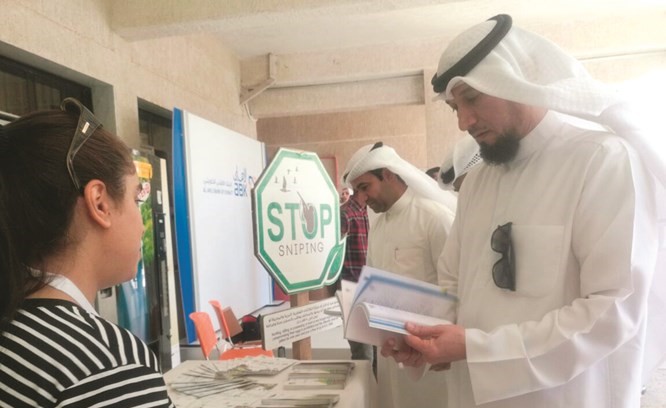 الجناح التوعوي في الجامعات - كلية العلوم الحياتية﻿