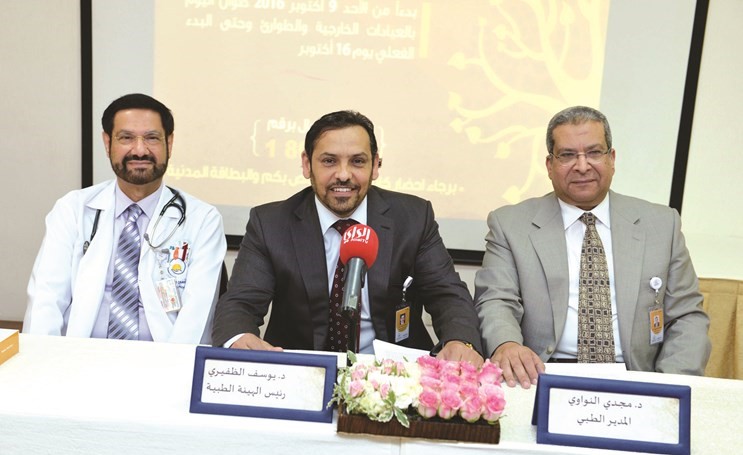 ديوسف الظفيري ودمجدي النواوي خلال المؤتمر﻿