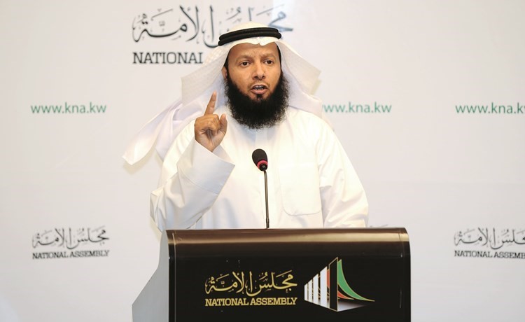 النواب الطريجي والخميس ومطيع يقدمون استجواباً للوزير الصالح