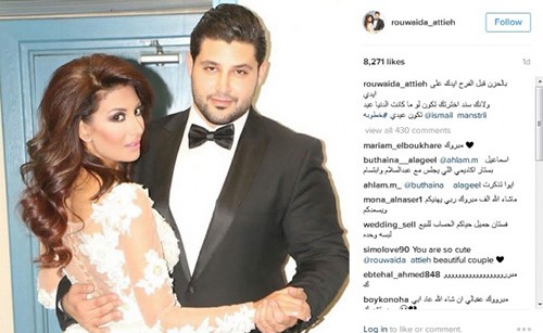 شاهدوا.. صور خطوبة رويدا عطية ونجم ستار أكاديمي.. وكيف علقت على الخبر