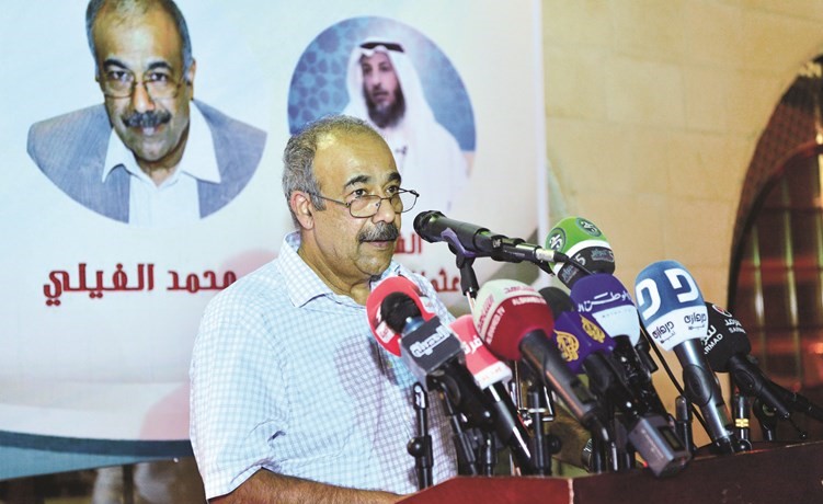 د محمد الفيلي ﻿