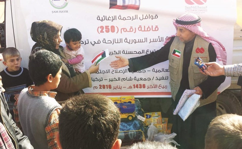 قوافل الرحمة ﻿