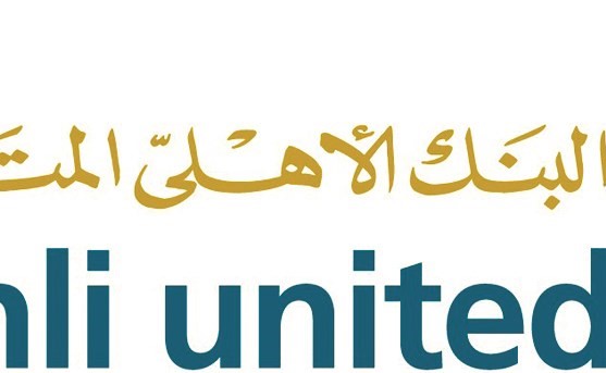 «الأهلي المتحد» يعلن الرابح بربع مليون دينار من جائزة «الحصاد الكبرى»