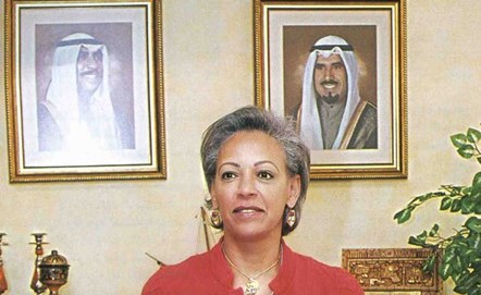 الشيخة حصة سعد العبد الله﻿