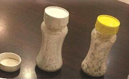 الحبوب المضبوطة في المطار﻿