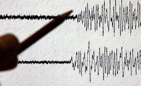 زلزال متوسط القوة يضرب مدينة اسطنبول دون وقوع ضحايا