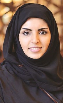 فاطمة الرميحي﻿