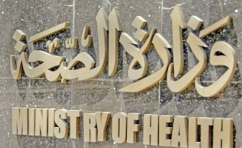 بالفيديو.. نائب وزير الصحة المصري: لا يوجد قانون في مصر يمنع زواج الأطفال