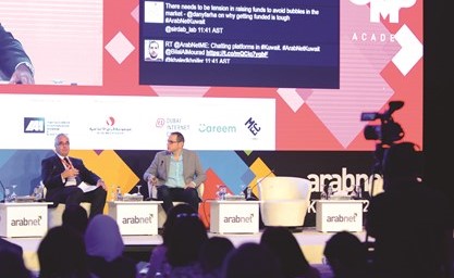 جانب من احدى الجلسات النقاشية في المؤتمر﻿