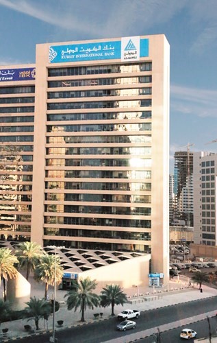 «الدولي» يربح 13.5 مليون دينار في 9 أشهر بنمو 15%
