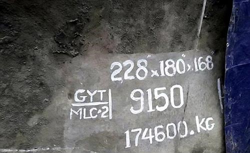 بالصور.. اكتشاف ثاني أضخم قطعة من «اليشم» في العالم