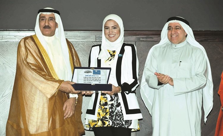 تكريم م زينب القراشي﻿