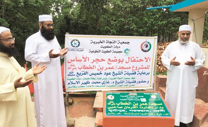 وضع حجر الاساس لاحد المراكز الاسلامية﻿