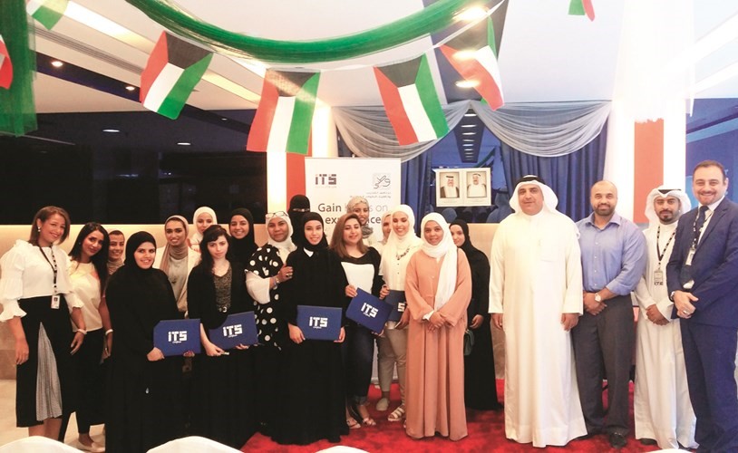 لقطة للمتدربين في برنامج وطني﻿