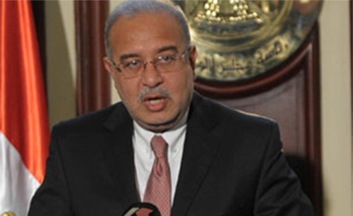تشكيل مجلس أمناء وحدة مكافحة غسيل الأموال