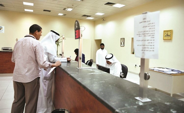 النظام ساهم في سرعة الانجاز﻿