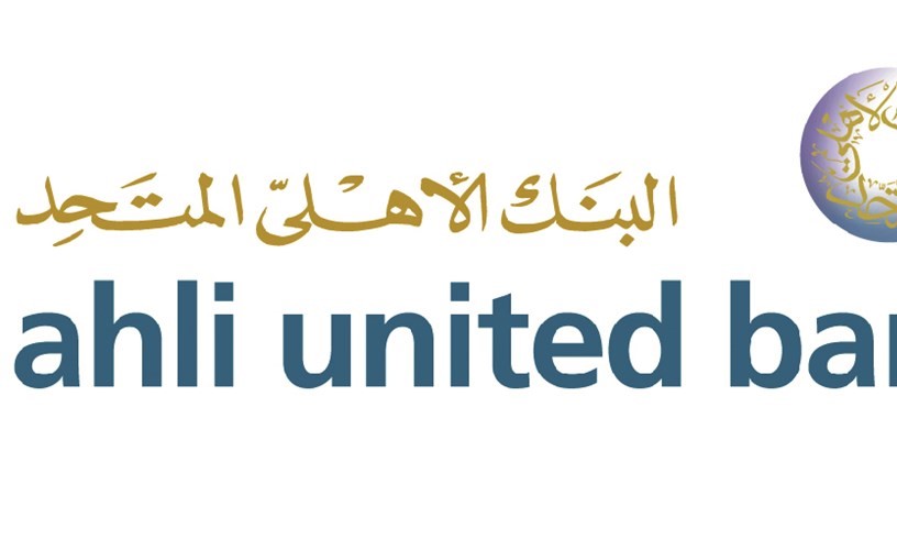 «الأهلي المتحد» يعلن الفائزين بالسحب الأسبوعي لبرنامج «الحصاد للتوفير الإسلامي»