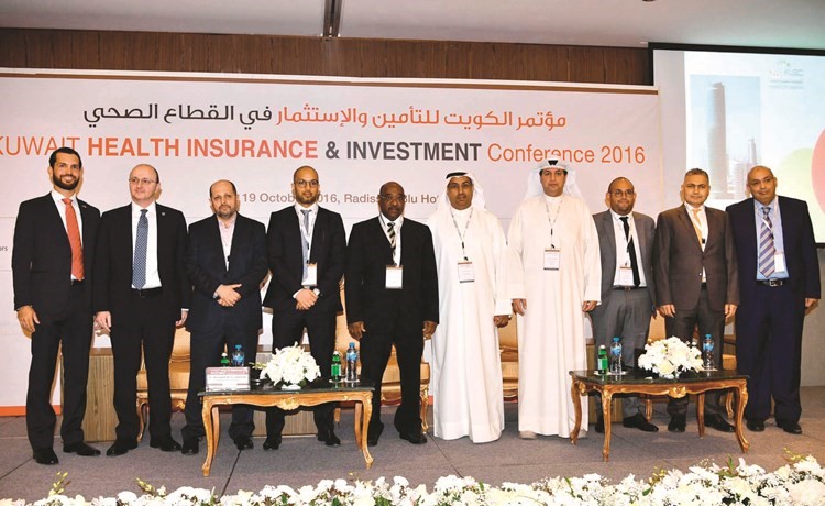 دمحمد الخشتي متوسطا عددا من المشاركين في المؤتمر ﻿