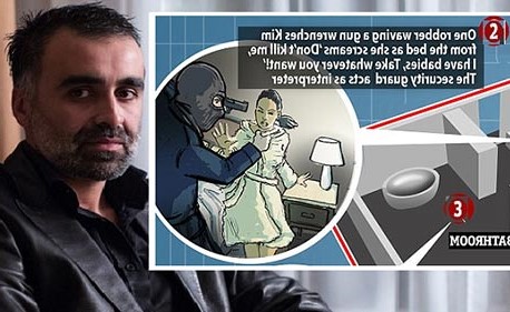 الحارس الجزائري الذي فتح لسارقي كارداشيان غرفة نومها