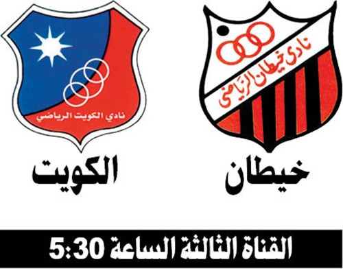 العربي لكسر التعادلات على حساب الصليبخات