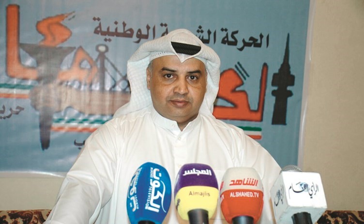  سالم العجمي﻿