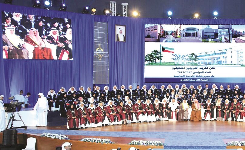 احدى الفعاليات التي نظمتها هاي برو﻿