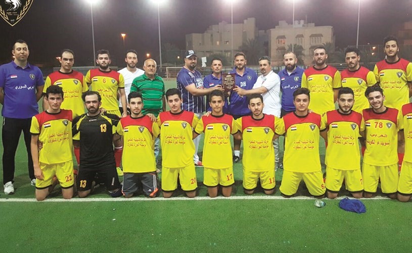 فريق النادي العربي السوري للسويداء في الكويت ﻿
