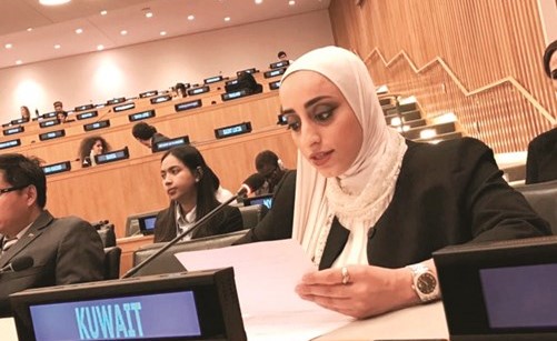 الباحثة السياسية مريم الزيد﻿