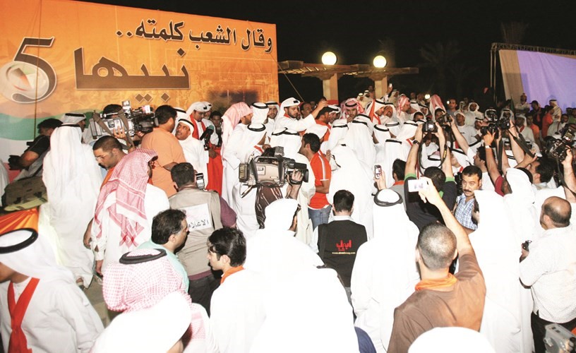 تجمع نبيها 5﻿