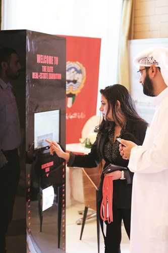 «إسكان جلوبل» تختتم فعاليات معرض «النخبة العقاري»