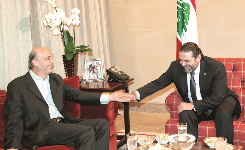 الرئيس سعد الحريري مستقبلا رئيس حزب القوات اللبنانية سمير جعجع في بيت الوسط	محمود الطويل﻿