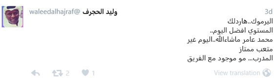 كاظمة يتصدر بالأهداف والقرين يطارده.. وبداية قوية لحامل اللقب.. والصليبخات يواصل إبداعه