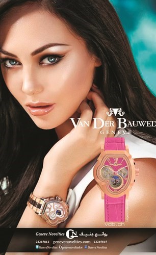 إصدار أحدث تشكيلة من VAN DER BAUWEDE لدى روائع جنيف للساعات