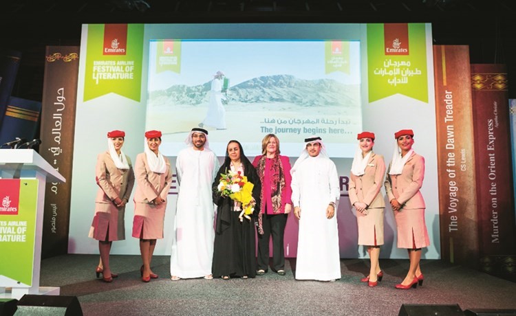 جانب من مؤتمر الاعلان عن الكتاب المشاركين في مهرجان طيران الامارات للاداب﻿