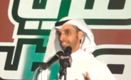مرشح الدائرة الخامسة دنايف لافي المطيري﻿