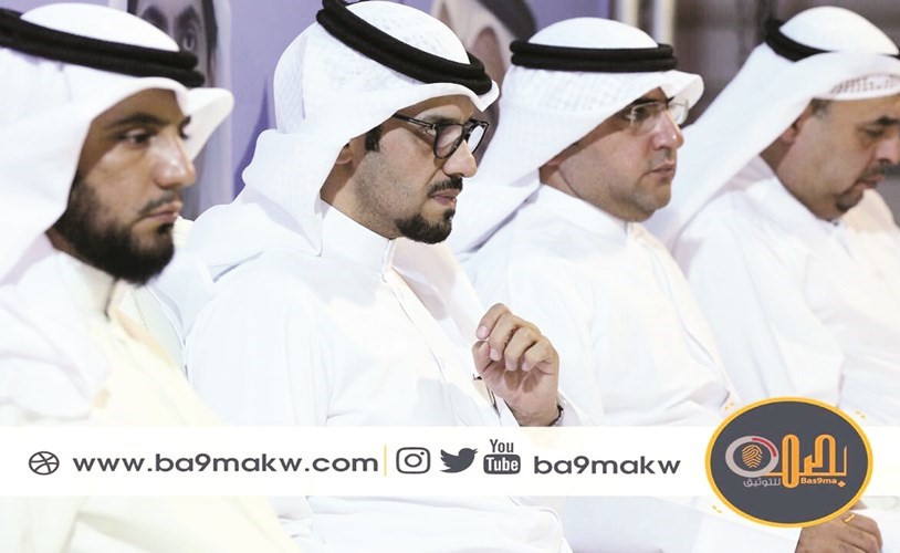 عبدالرحمن العنجري ودعبدالكريم الكندري ودحسين القويعان وعريف الندوة احمد العنزي﻿