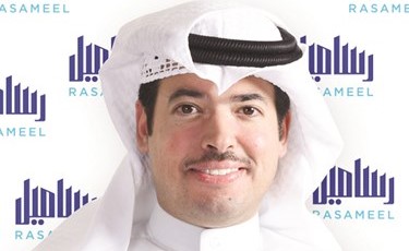 راشد الراشد ﻿
