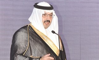 صاحب السمو الملكي الامير تركي بن طلال ملقيا كلمته ﻿