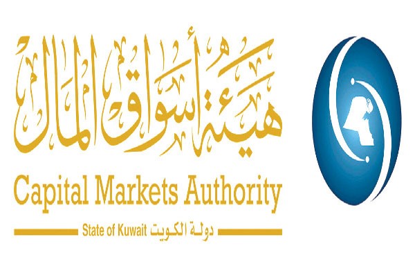 «أسواق المال»: تطبيق الضمان المالي على شركات الوساطة مطلع 2017